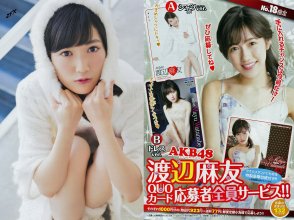 ZFX_mayuyu009.jpg