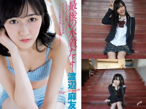 ZFX_mayuyu010.jpg