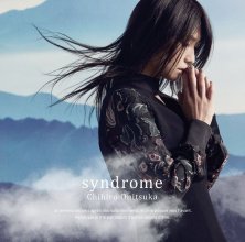 20170215.01.02 Chihiro Onitsuka - Syndrome cover 2.jpg 20170215.01.02 Chihiro Onitsuka - Syndrome cover 2.jpg