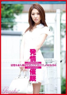 dmyj-005_poster.jpg