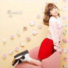 20170129.05.09 Maco - Koigokoro (FLAC) cover 1.jpg