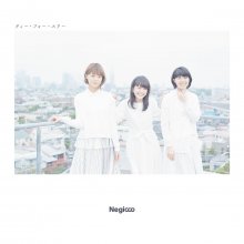20170129.05.19 Negicco - Tea For Three (M4A) cover.jpg