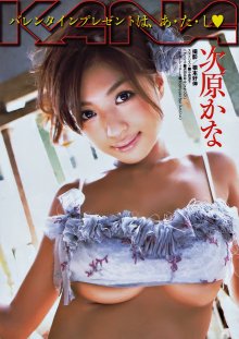 MYM 2010.03 - 13.jpg