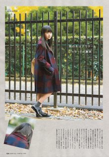 SJ (19).jpg