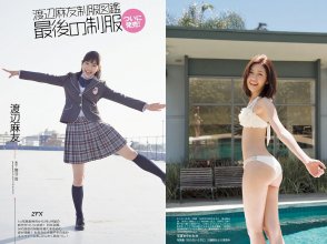 ZFX_mayuyu019.jpg