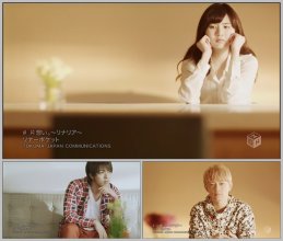20170129.02.54 Sonar Pocket - Katamoi. ~Linaria~ (PV) (JPOP.ru).ts.jpg