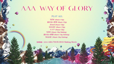 20170221.04.42 AAA - Way of Glory (DVD) (JPOP.ru) menu.png 20170221.04.42 AAA - Way of Glory (DVD) (JPOP.ru) menu.png