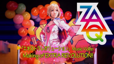 20170221.03.12 ZAQ - Extra Revolution (DVD) (JPOP.ru) menu.png 20170221.03.12 ZAQ - Extra Revolution (DVD) (JPOP.ru) menu.png