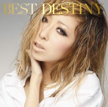 20170203.21.48 Miliyah Kato - Best Destiny cover 1.jpg