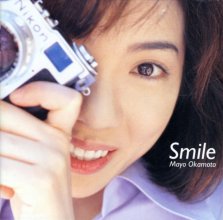 20170129.05.13 Mayo Okamoto - Smile (1997) cover.jpg
