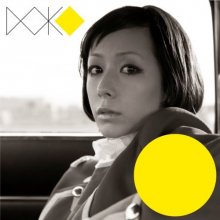 20170214.01.04 Kaela Kimura - Doko cover.jpg