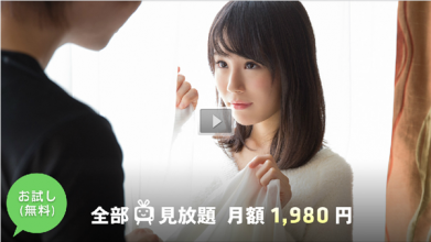 Yuzu - Pure Beauty Girl's Life Style Large Sex S-Cute 499_1).png