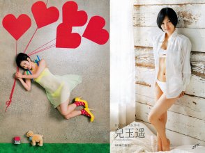 ZFX_haruppi072.jpg
