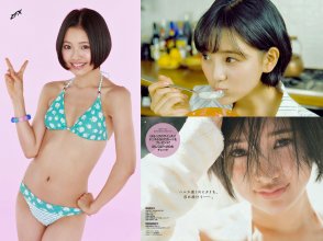 ZFX_haruppi073.jpg