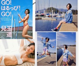 ZFX_haruppi085.jpg