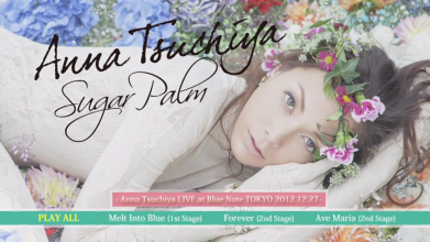 20170227.2234.1 Anna Tsuchiya - Sugar Palm (DVD) (JPOP.ru) menu.png