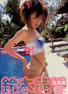 loli (001).jpg