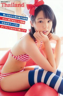 YA 2010 No.07 - 04.jpg