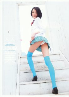 YA 2010 No.07 - 14.jpg