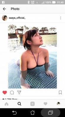 Screenshot_20170304-014037.jpg