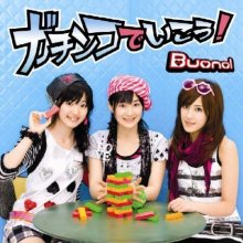 20170218.01.04 Buono! - Gachinko de Ikou! cover 2.jpg
