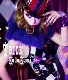 20170218.01.13 Koda Kumi - Trick cover 2.jpg
