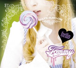 20170218.01.23 Tommy heavenly6 - Papermoon cover 1.jpg