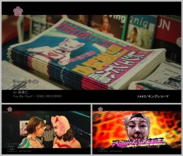 20170304.1129.1 AKB48 - Shoot Sign (PV) (JPOP.ru).ts.jpg