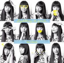 20170205.01.08 miwa - fighting-phi-girls cover 1.jpg