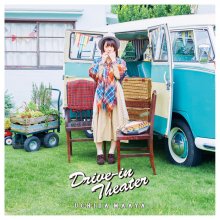 20170219.01.09 Maaya Uchida - Drive-in Theater (FLAC) cover 1.jpg