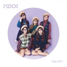 20170219.01.11 mixx - Love is a Sudden cover.jpg