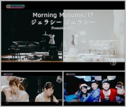 20170306.0423.5 Morning Musume. - Jealousy Jealousy (PV) (JPOP.ru).ts.jpg