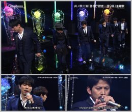 20170204.0121.14 V6 - Timeless (Music Station 2015.05.08 HDTV) (JPOP.ru).ts.jpg