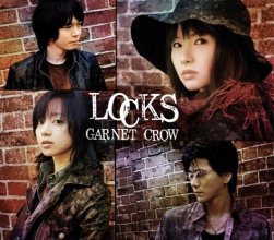 20170218.01.10 Garnet Crow - Locks cover 3.jpg