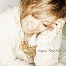 20170218.01.12 Koda Kumi - Anytime cover 1.jpg