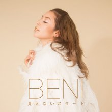 20170227.01.03 BENI - Mienai Start cover.jpg