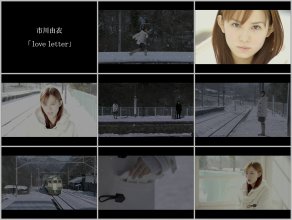20170302.0421.14 Yui Ichikawa - Love Letter (PV) (JPOP.ru).vob.jpg