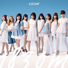 20170301.0533.1 AKB48 - 1830m (DVD) (JPOP.ru) cover 2.jpg 20170301.0533.1 AKB48 - 1830m (DVD) (JPOP.ru) cover 2.jpg