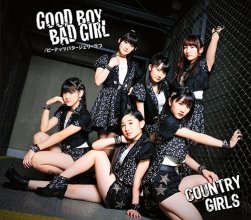 20170303.0132.08 Country Girls - Good Boy Bad Girl cover 5.jpg