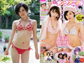 ZFX_haruppi102.jpg