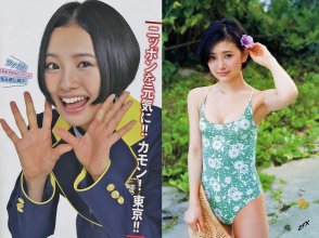 ZFX_haruppi108.jpg
