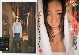 ZFX_mayuyu021.jpg