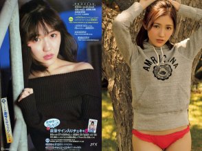ZFX_mayuyu023.jpg
