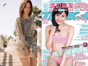ZFX_mayuyu034.jpg