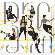 D Dream - Perfect Girls ~ To The Top cover.jpg