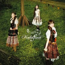 D Kalafina - Storia cover 2.jpg