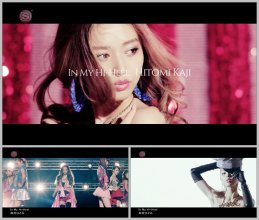 Hitomi Kaji - In My Hi-Heel (PV).jpg