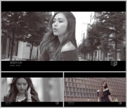 Hitomi Kaji - Ti Amo (PV).jpg