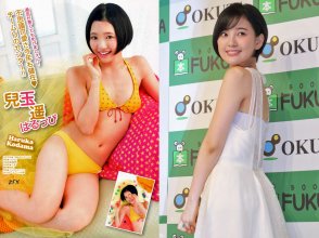 ZFX_haruppi115.jpg