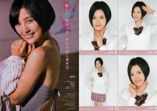 ZFX_haruppi117.jpg